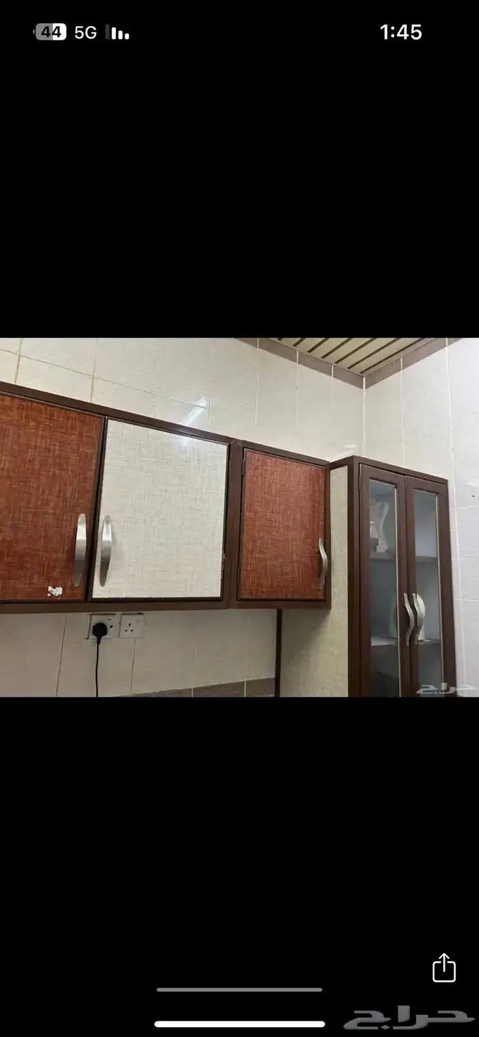 مطبخ 1
