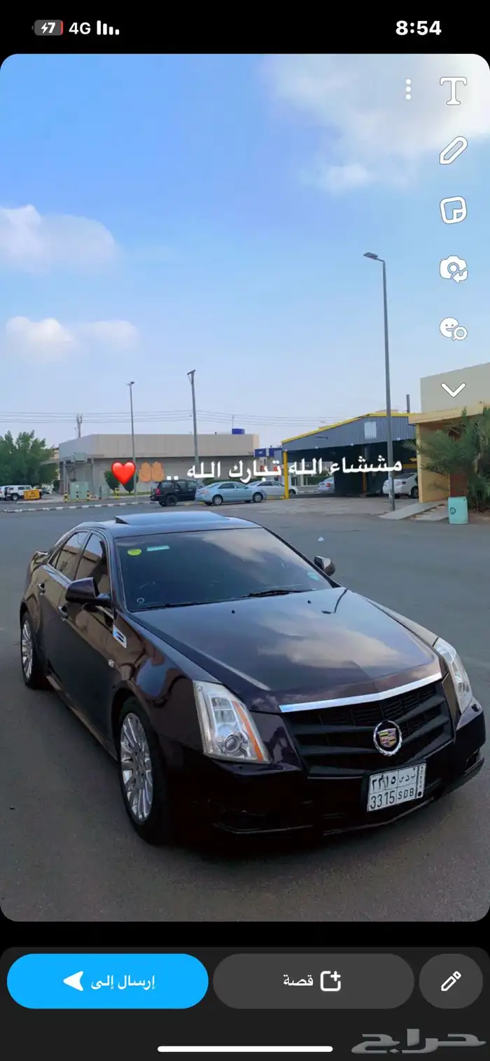 كادلك cts 2010 استخدام الاهل الموتر مده واقف استخدام وتشليح 11