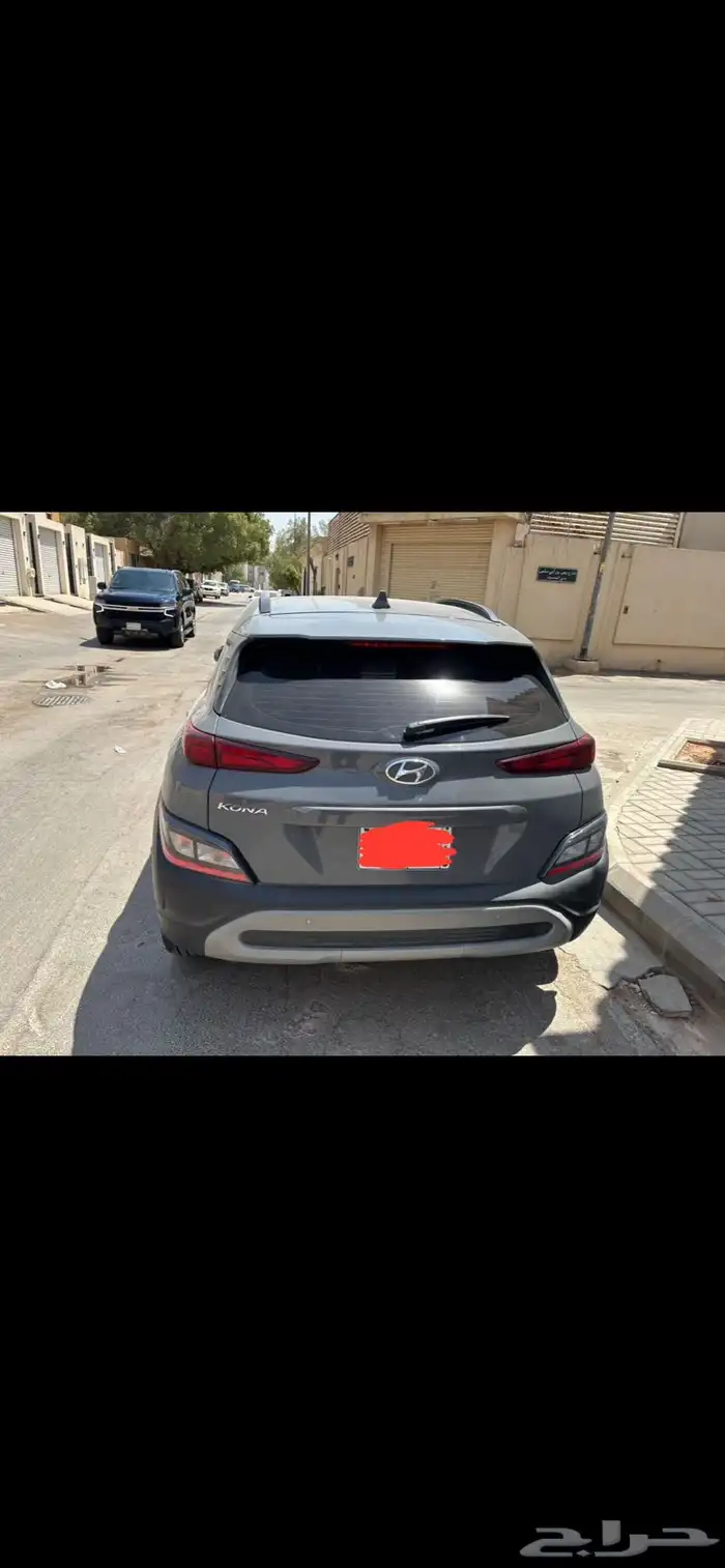 كونا 2021 6