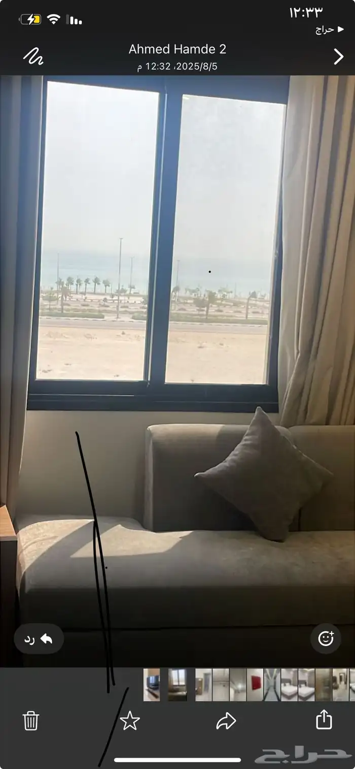 ايجار شقق مفروش بالدمام حي السيف التسكين شهري 4