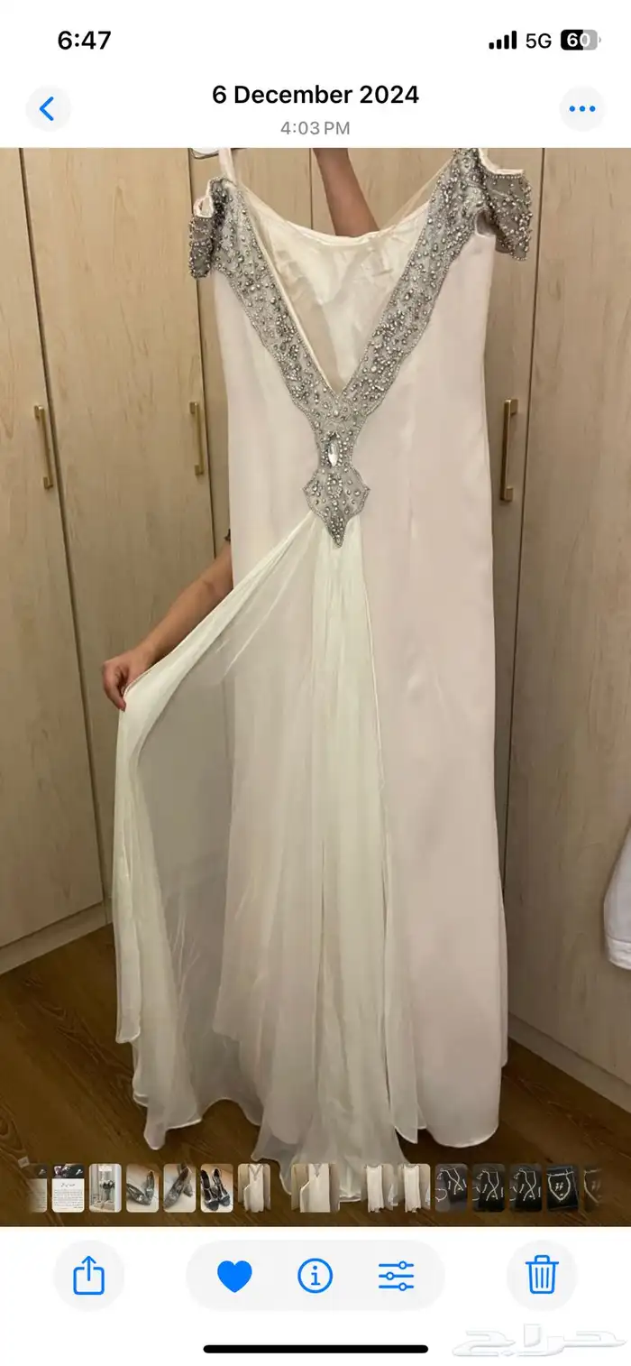 فساتين سهره وفستان ملكه للبيع بأسعار. منافسه 1