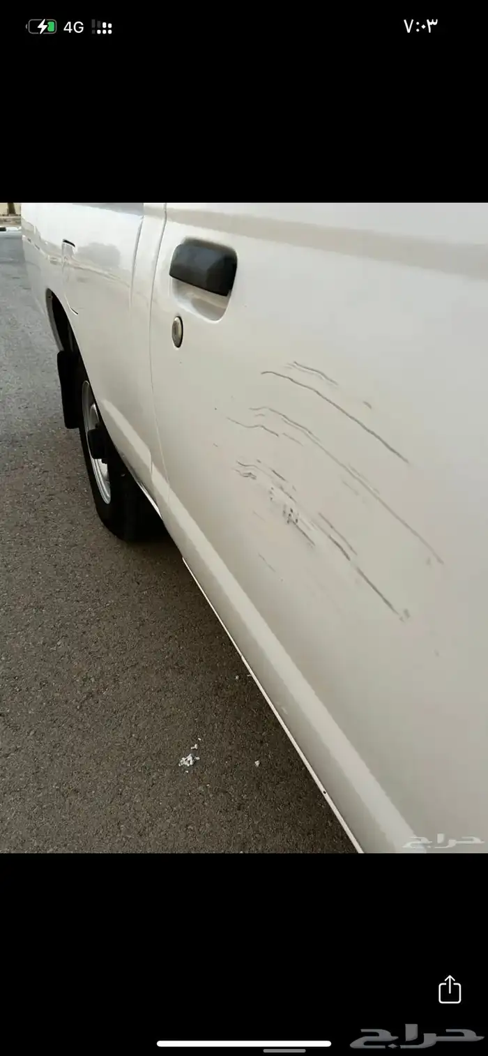 نسيان ددسسن ممشى قليل 8
