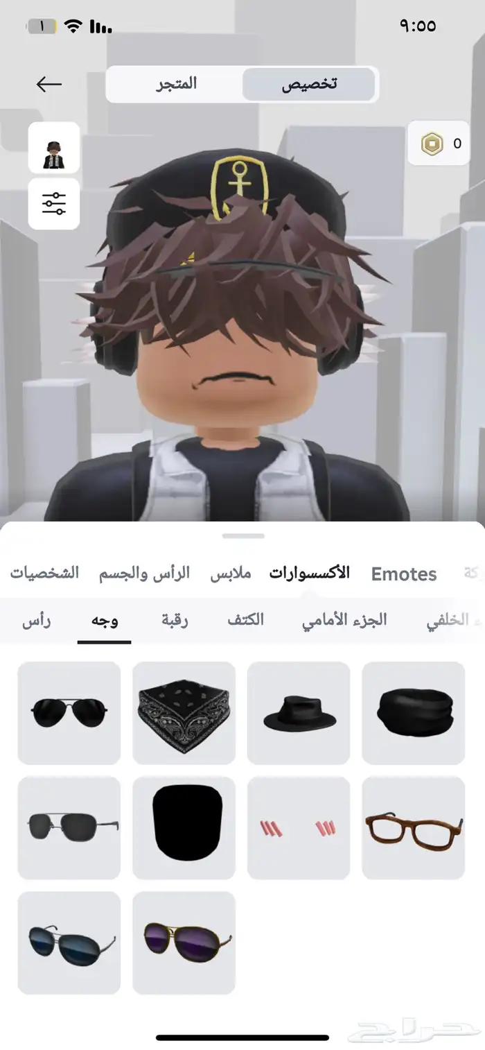 الحساب مافيه شي وإ فيه مابات كثير مجمع فيها 1