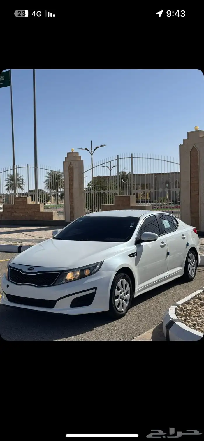 اوبتما 5
