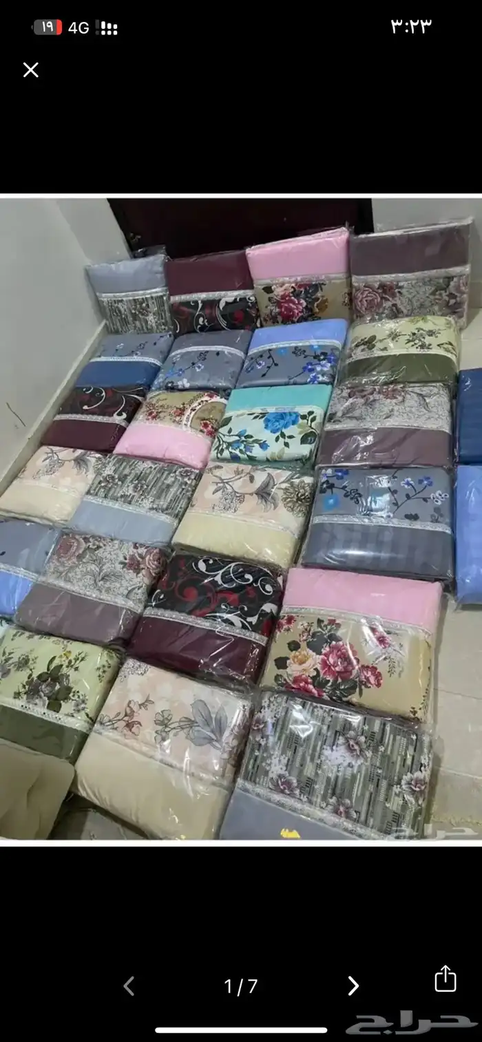 اطقم شراشف صلاه 0