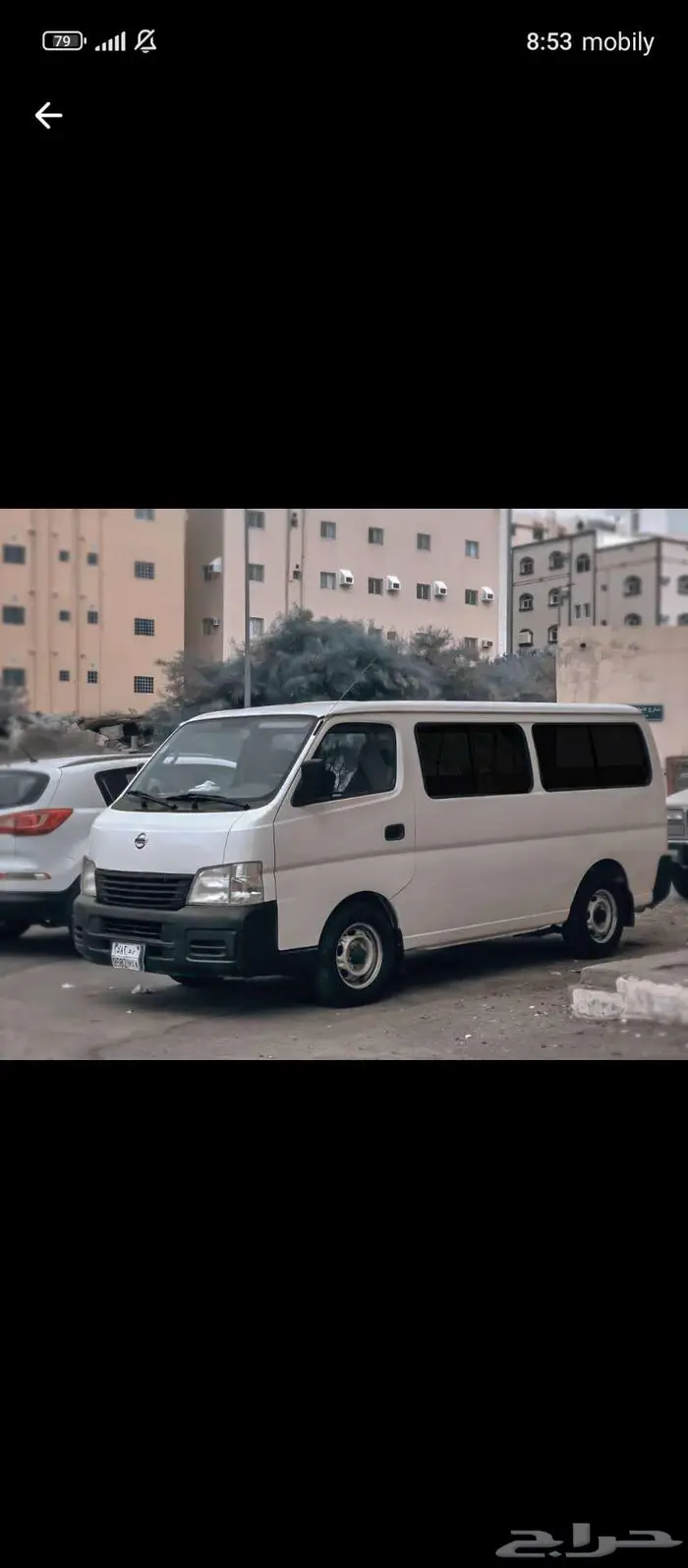 باص للايجار 2