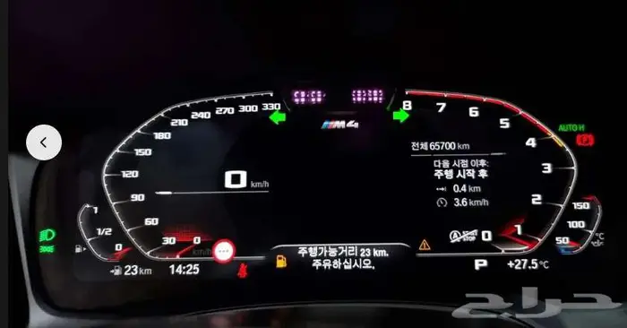 M4 2021 BMW معرض الميموني للاستيراد من كوريا 6