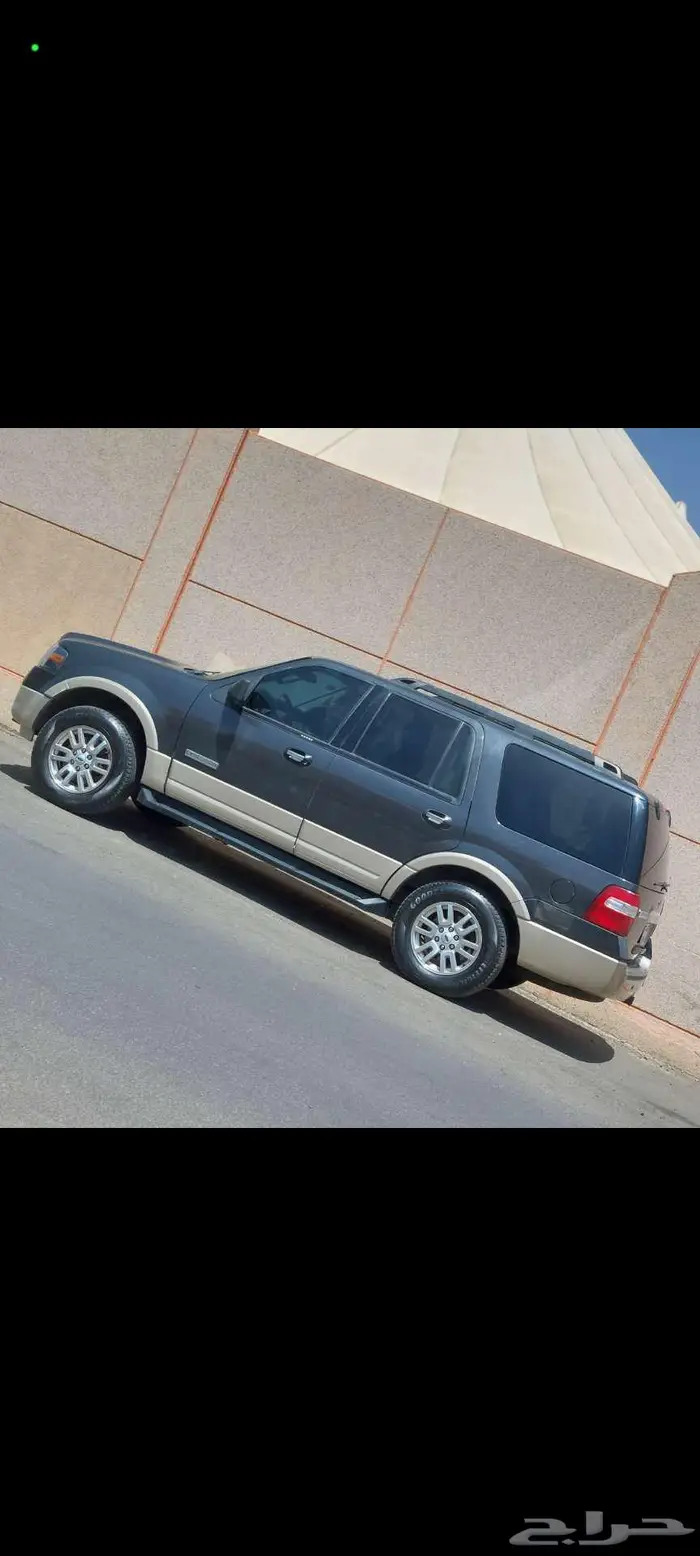 فورد اكسبدشن 2007 فل 7