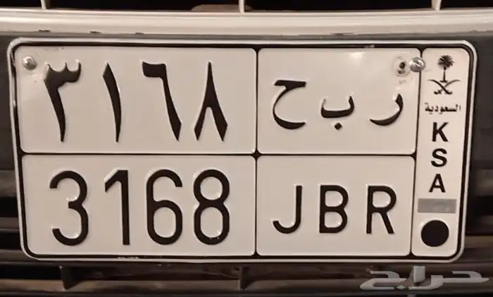 للبيع لوحة 0
