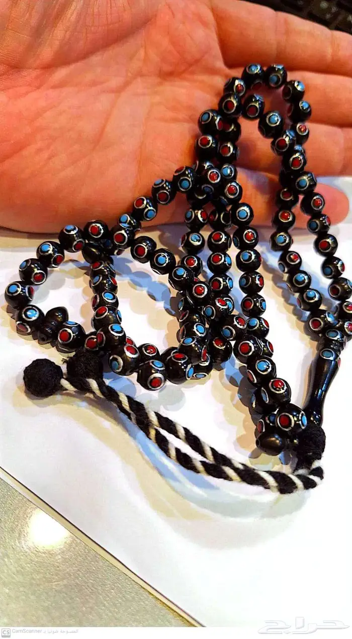 سبحه يسر مطعم 0