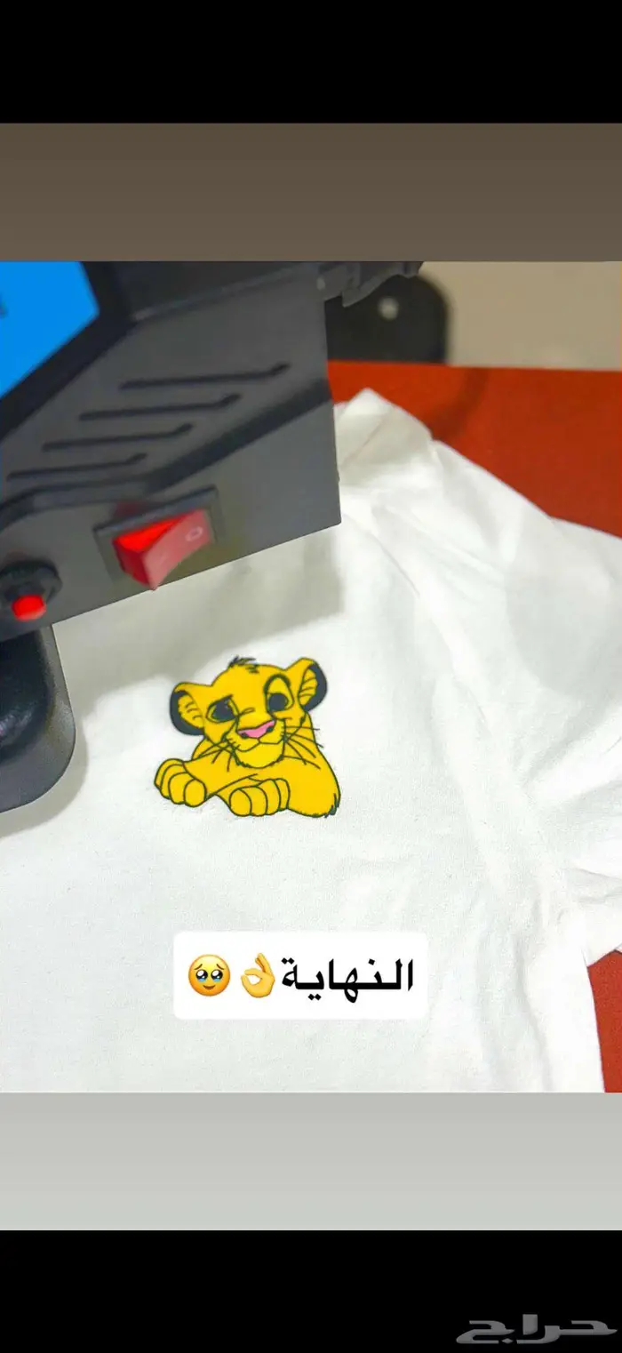 طابعة dtf للملابس 1