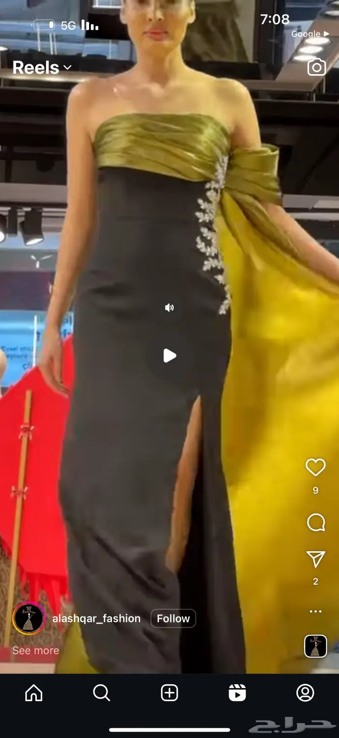 فستان زواج لبسته مره وحده 0