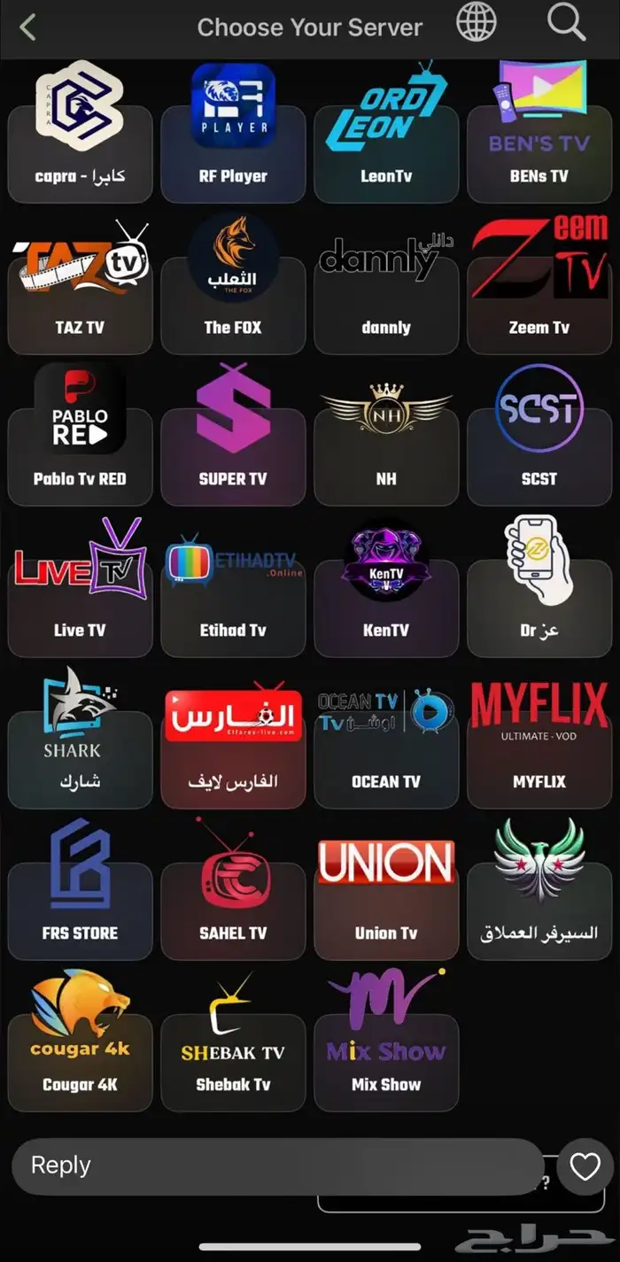 برامج الترفيهية والمشاهدة 5