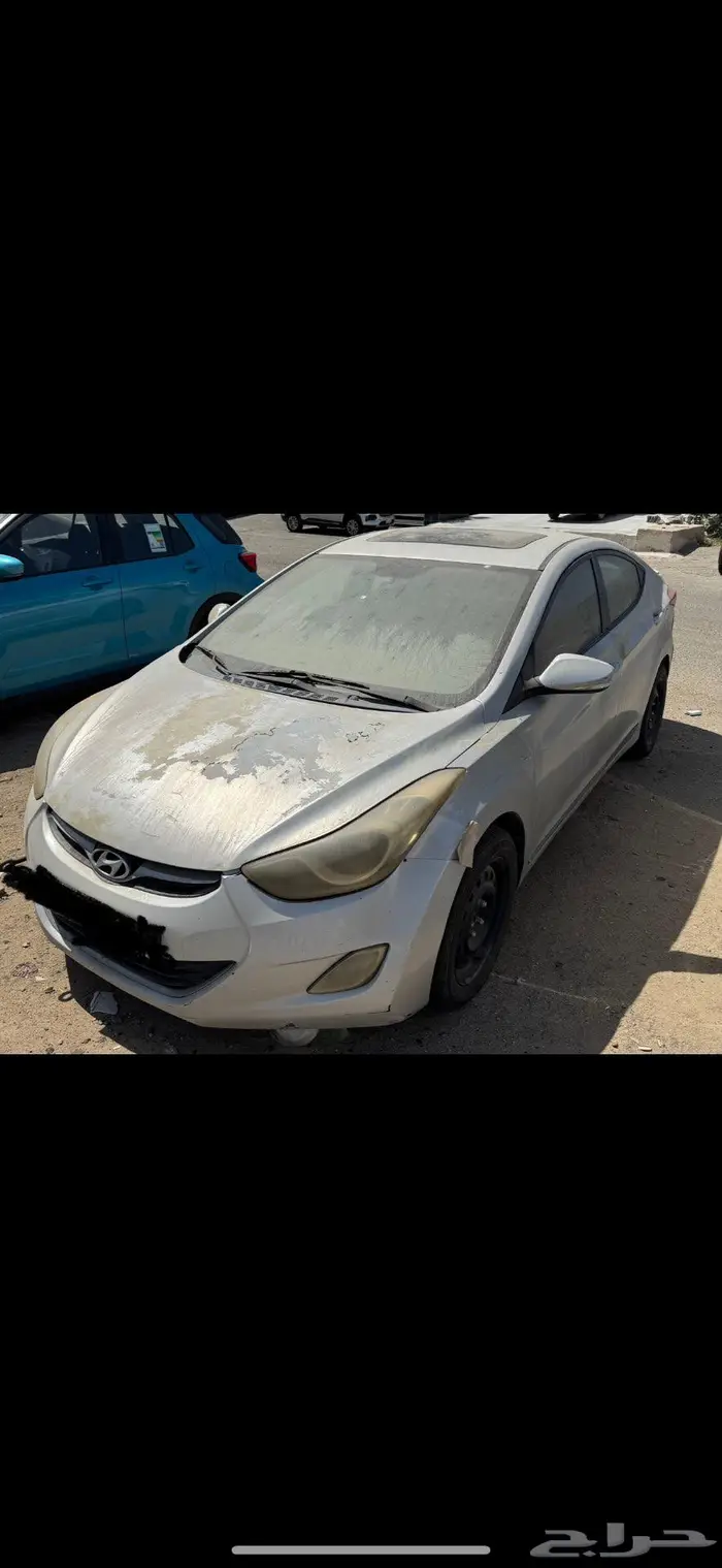 الانترا بيع تشليع 1
