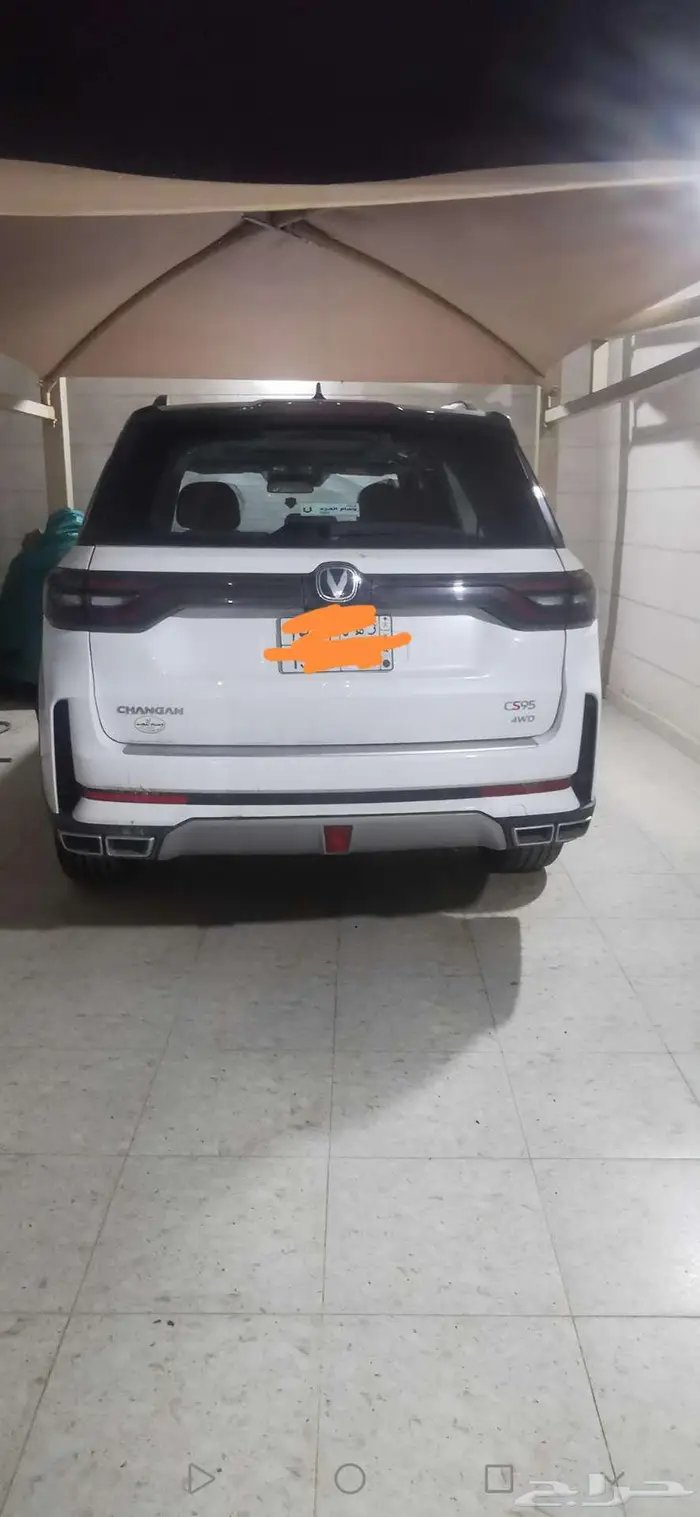 شانجان رويال فل كامل CS95 7
