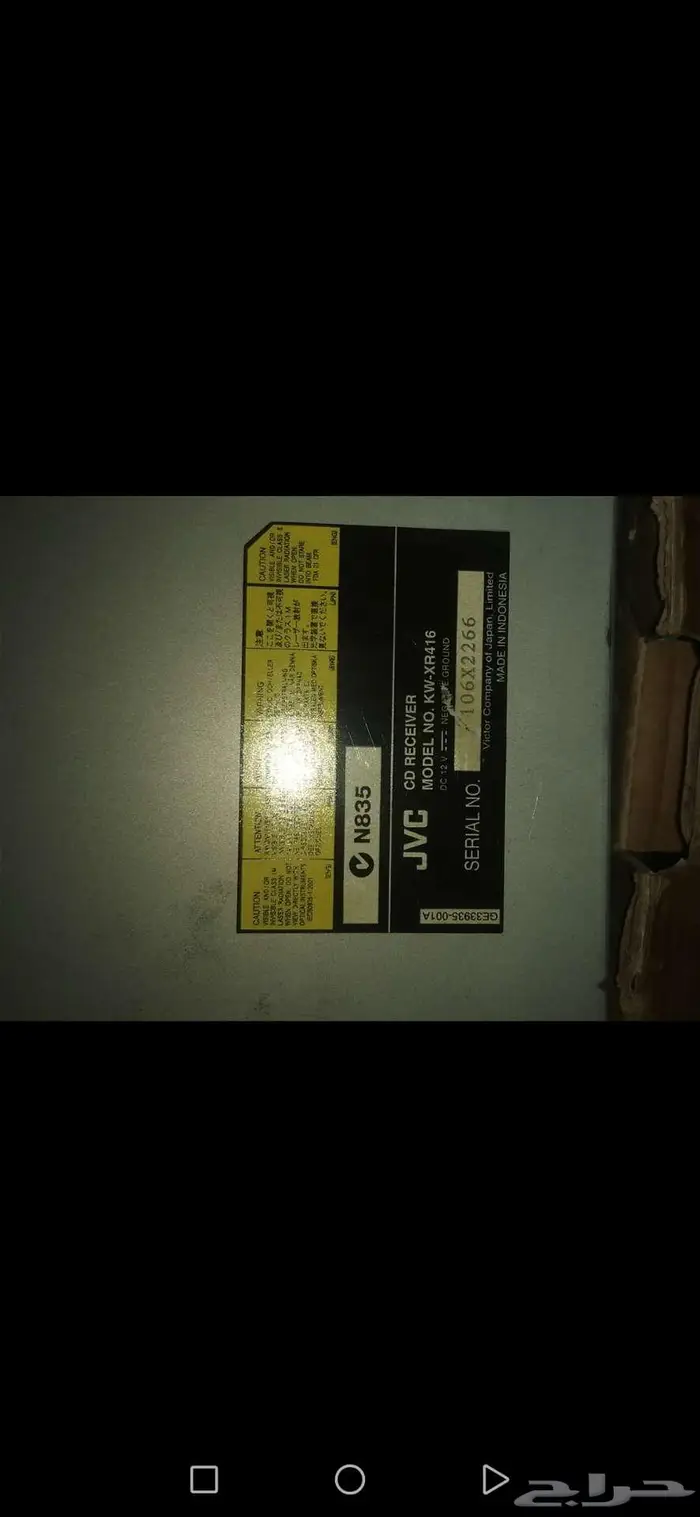 مسجل JVC جي في سي للبيع 1