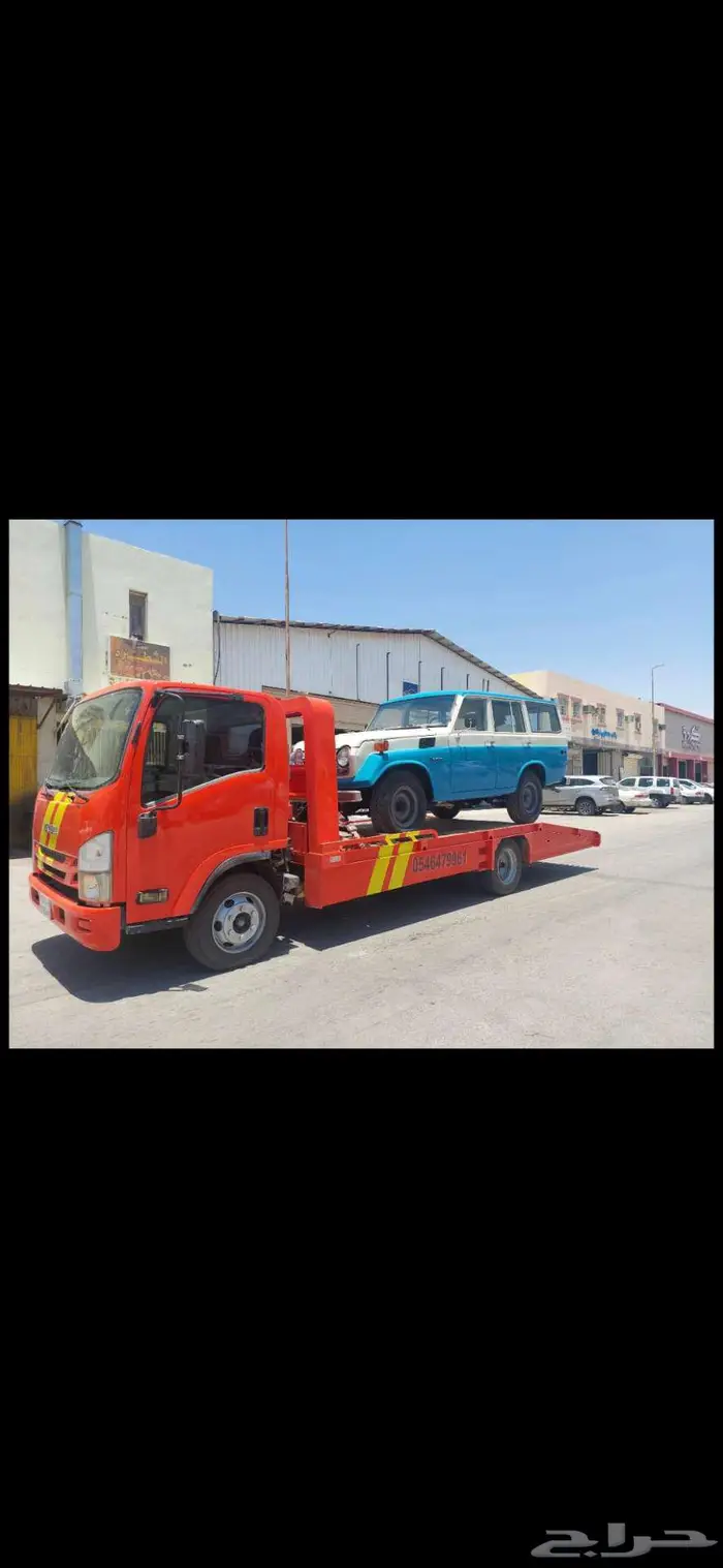 سطحه ببريده 0