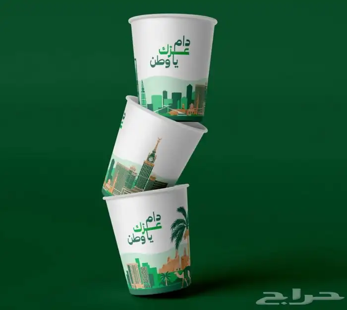 طباعة مطبوعات اليوم الوطني السعودي رول اب ستيكرات والاكواب 10