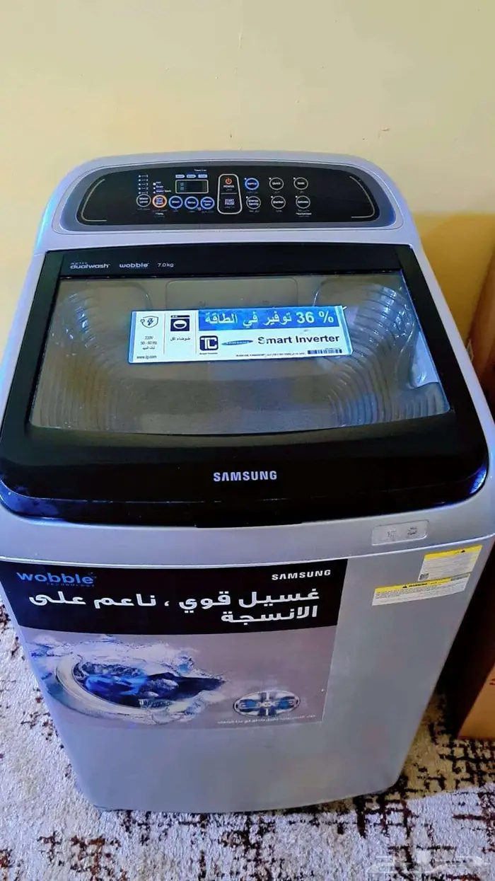 غسالة ملابس سامسونج 7 كيلو 11 وظيفة 0