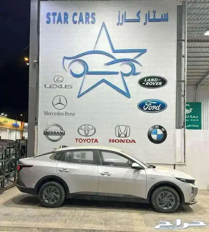 كيا K3 ستاندر 2024 الجبر 2