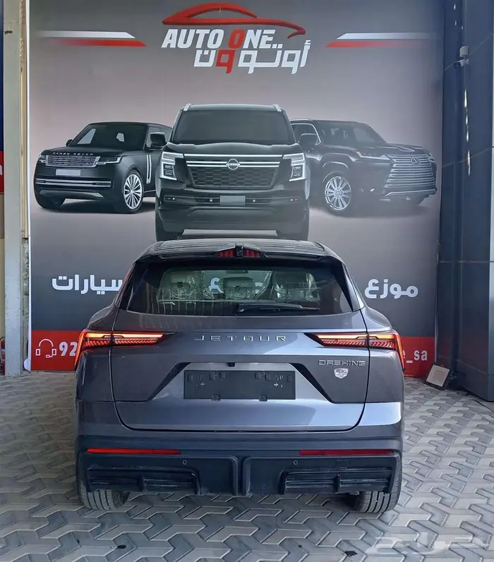 جيتور داشينج لاكجيري 24 بالكاش و بالأقساط 2