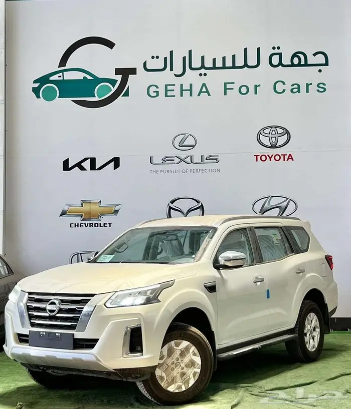 نيسان اكستيرا 2024 كاش واقساط 0
