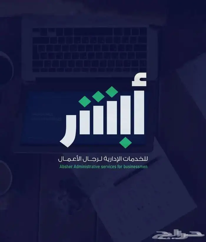 مصمم جرافيك تصميم لوقو شعار هوية بصرية 0