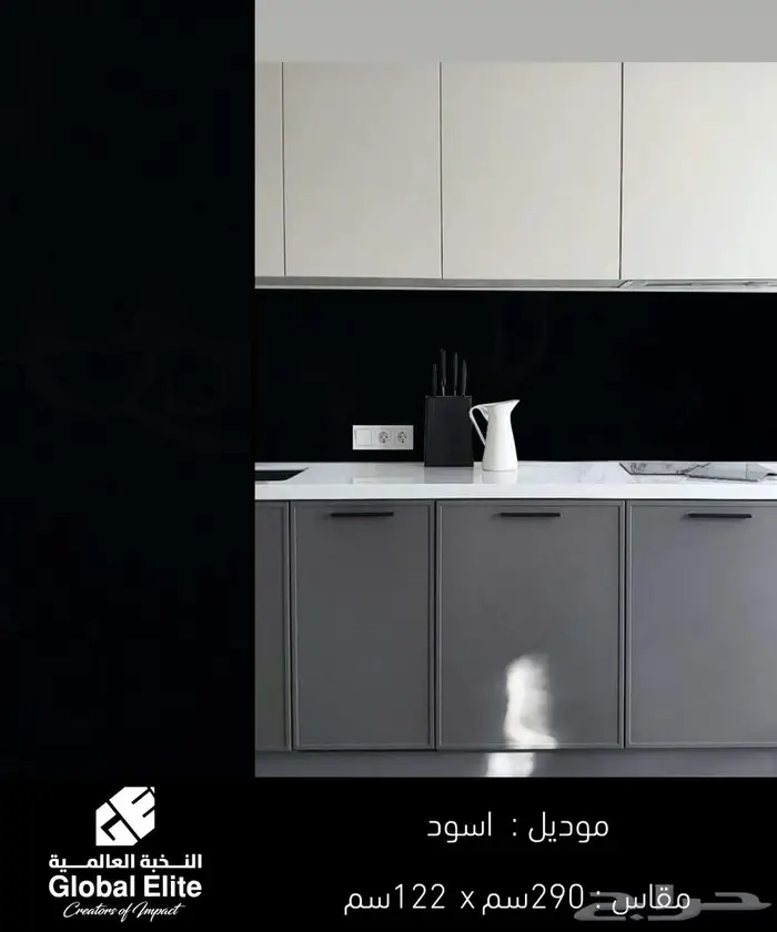 بديل الرخام بسعر الجمله 58
