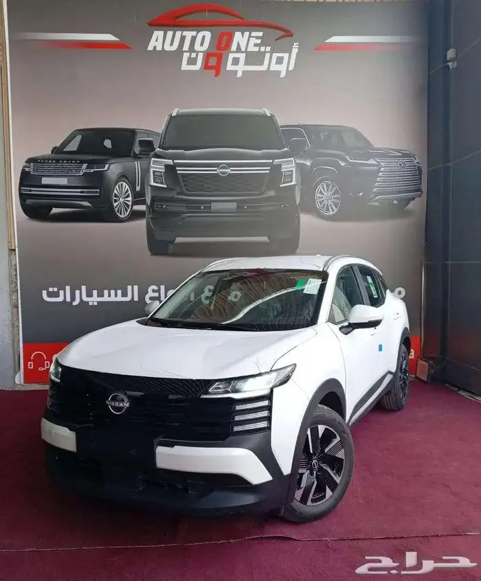 نيسان كيكس SV نص فل واستاندر موديل 2025 1