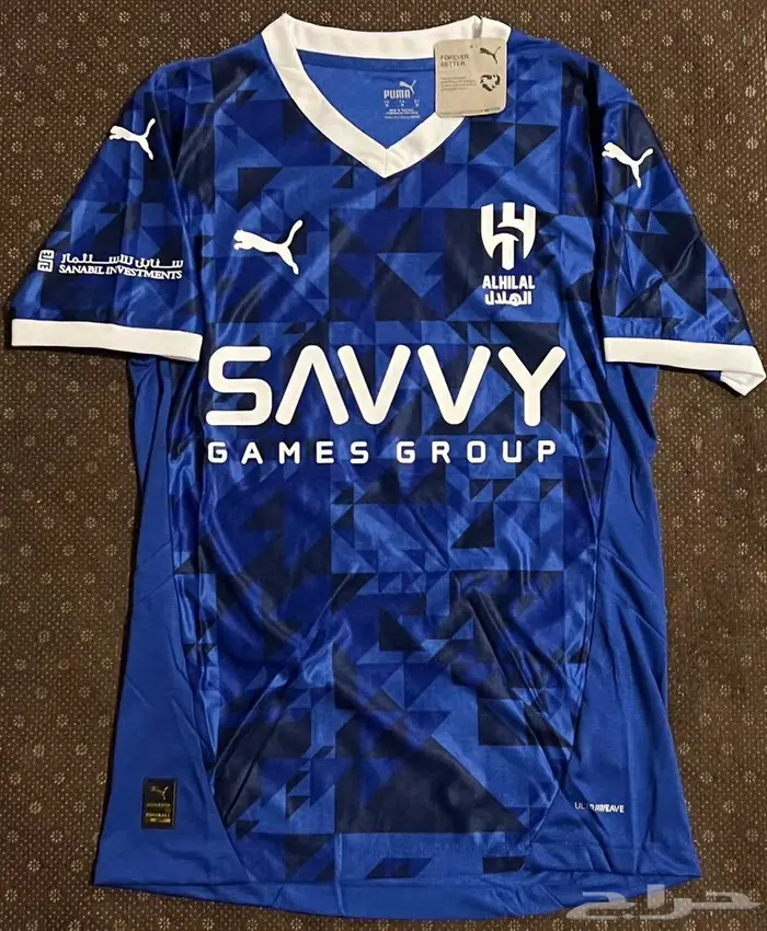تصفية تيشيرت الهلال الحق 0