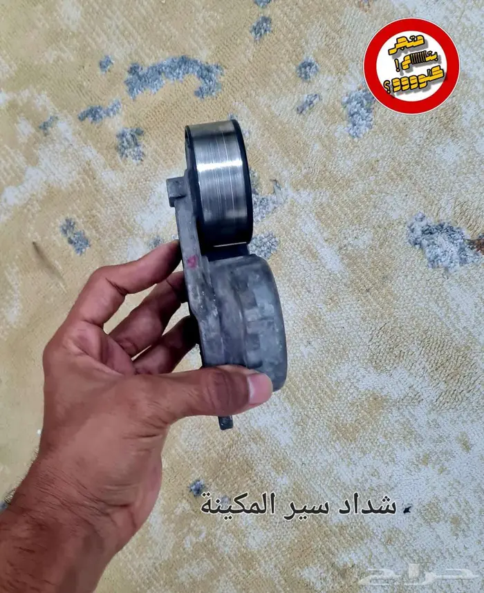 قطع تايوتا مديل 2019 لين 2024 6