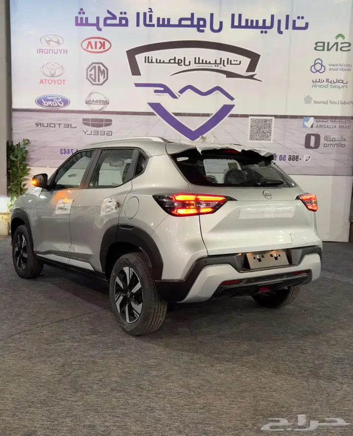 نيسان مجنايت S ميد موديل 2025 الجديده كليا بسعر مميز 3