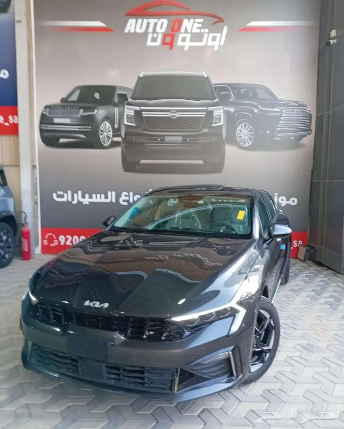 كيا كي 5 ستاندر مطور فتحة و بدون فتحة 25 كاش و اقساط 1