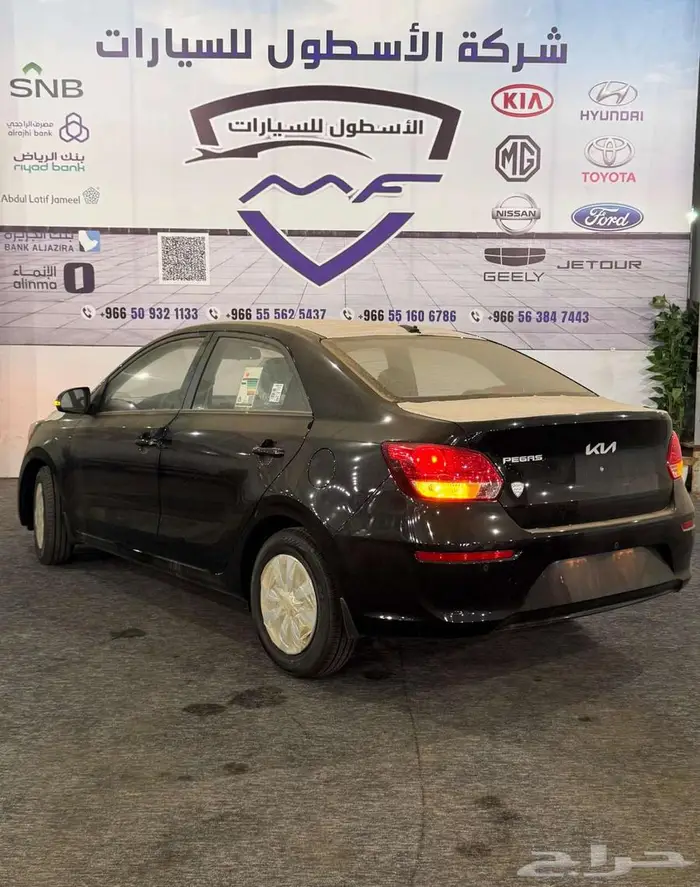 كيا بيجاس 2026 استاندر كاش و اقساط عودة المدارس 3