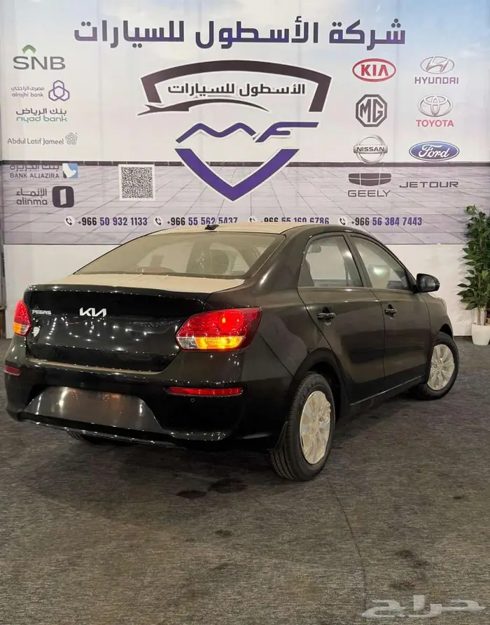كيا بيجاس 2026 استاندر كاش و اقساط عودة المدارس 2