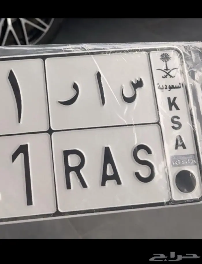 لوحه س ا ر 0