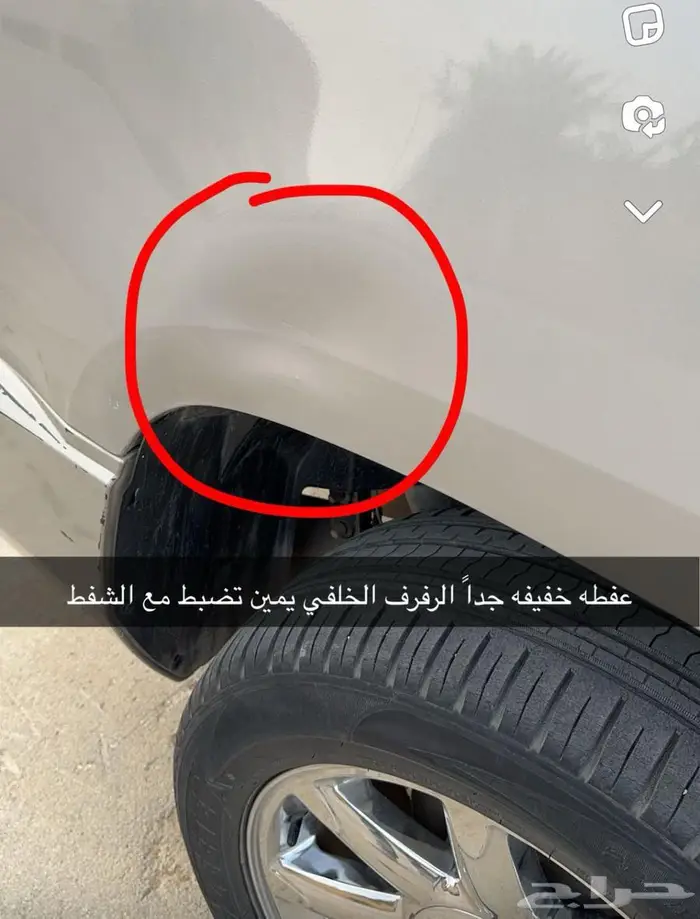 جمس دينالي قصير 2008 2