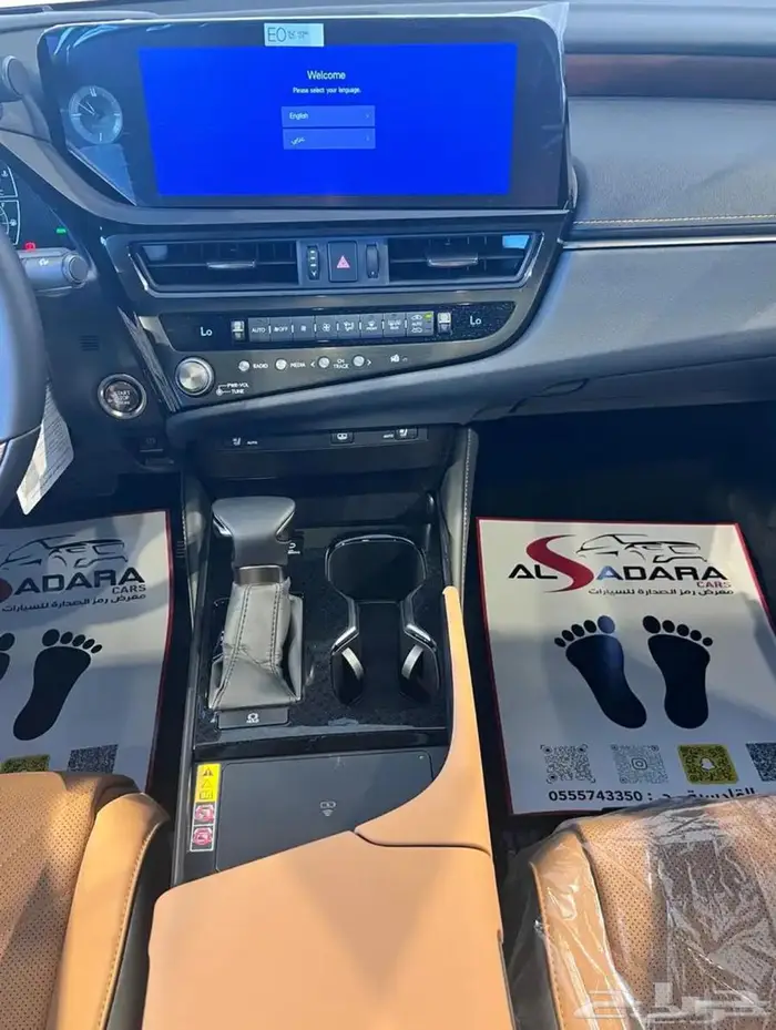لكزس es350 cc نص فل سعودي 2025 17
