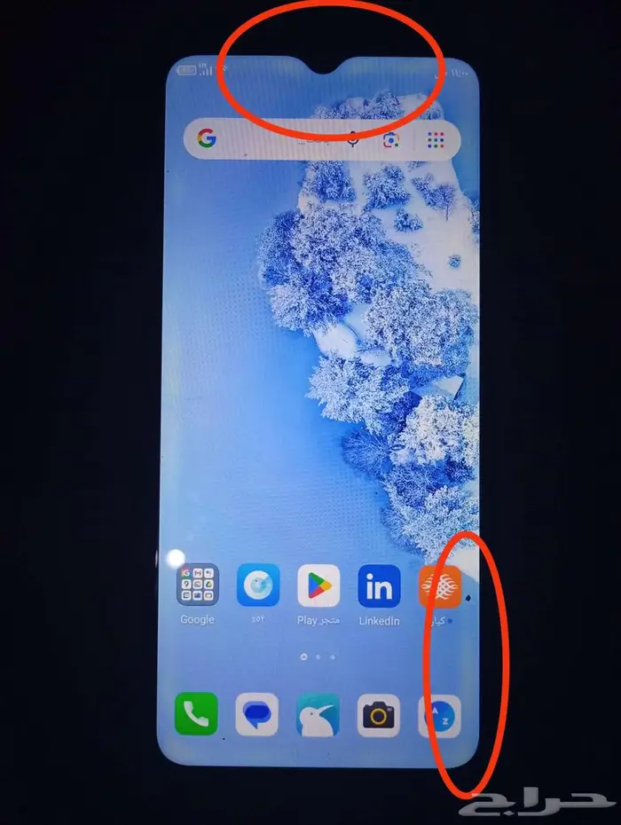 جوال تكنو سبارك 8C 1