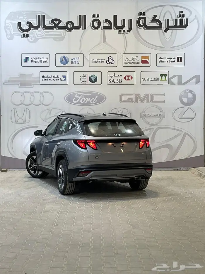 هبونداي توسان سمارت 4 2 2.0CC خليجي 2024 مبيعات بنوك 3
