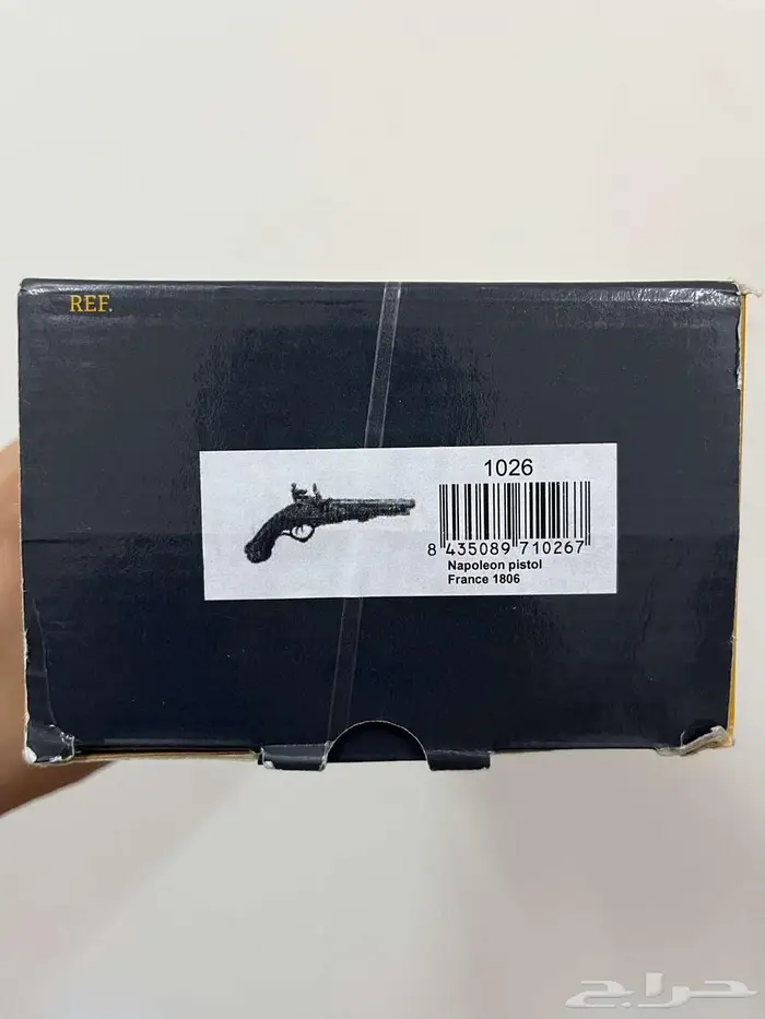 مسدس نابليون بونابرت double-barrel أنتيكة شركة Denix اسباني 32