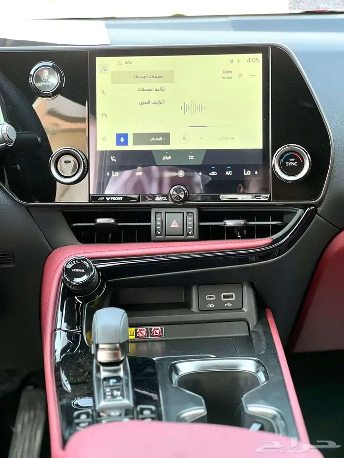 لكزس NX350 ستاندر بنزين 2025 6