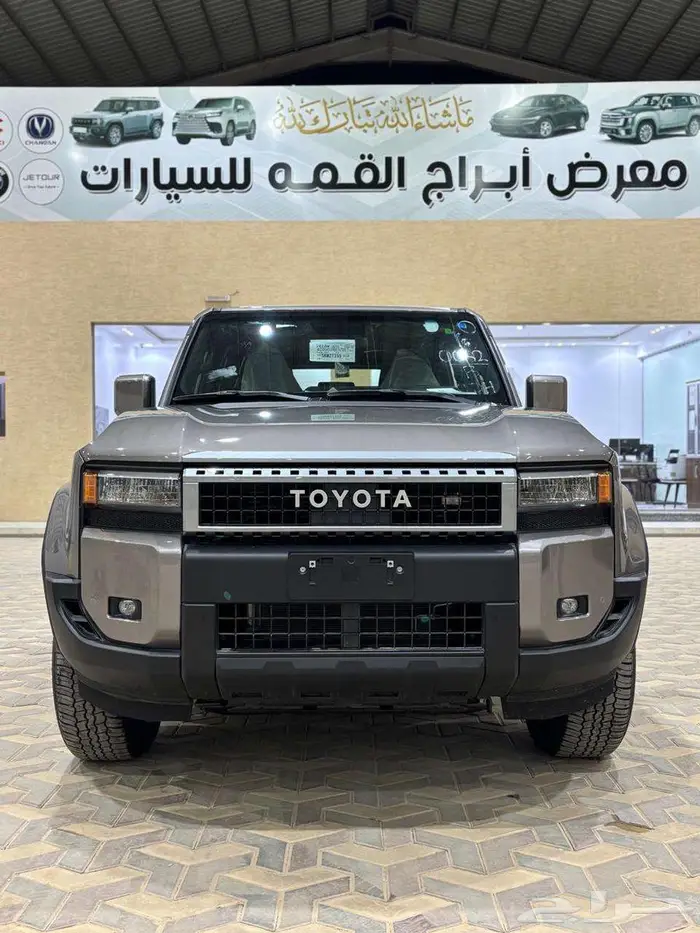 تويوتا برادو TXL1 ذهبي غامق 2025 0