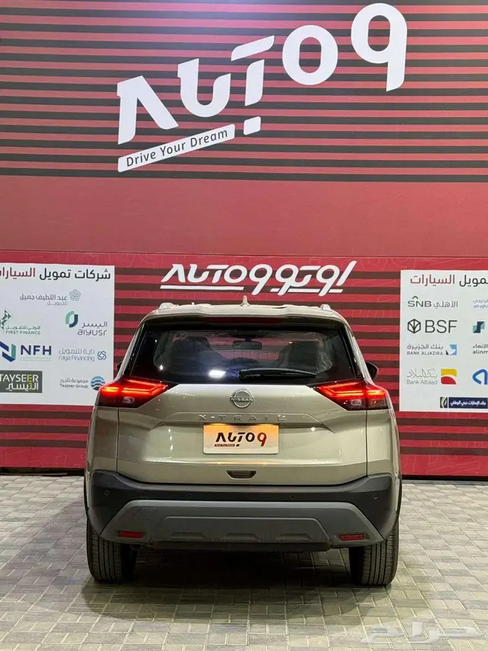 نيسان اكس تريل ستاندر 2025 دبل 8