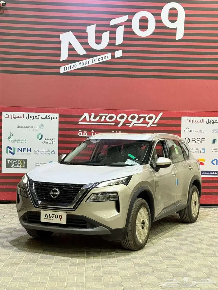نيسان اكس تريل ستاندر 2025 دبل 7
