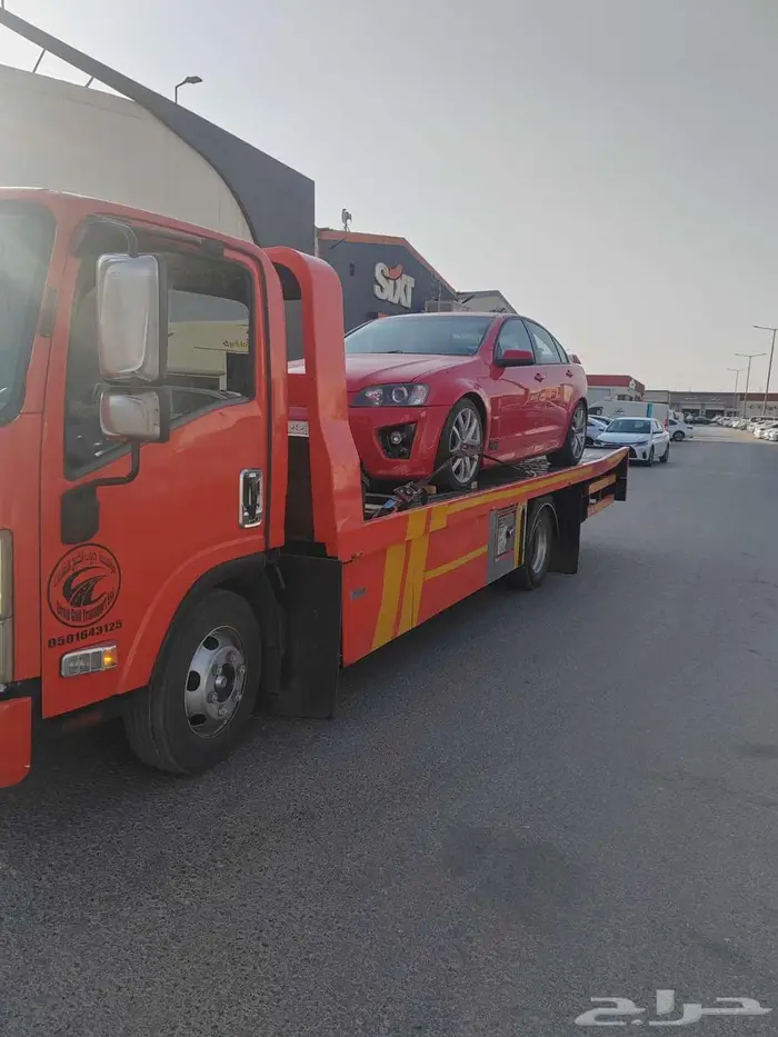 سطحة شرق الرياض 2