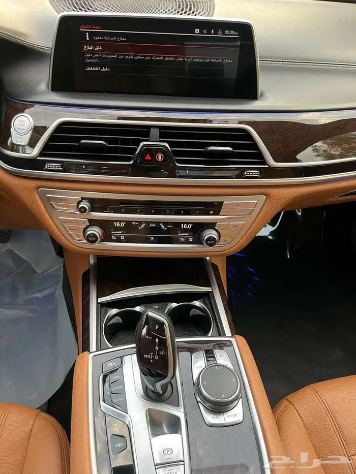 بي ام دبليو 730Li 2020 ( بحالة الوكالة ) 14