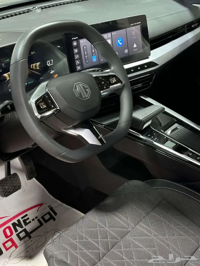 MG ONE ستاندر 2024 5