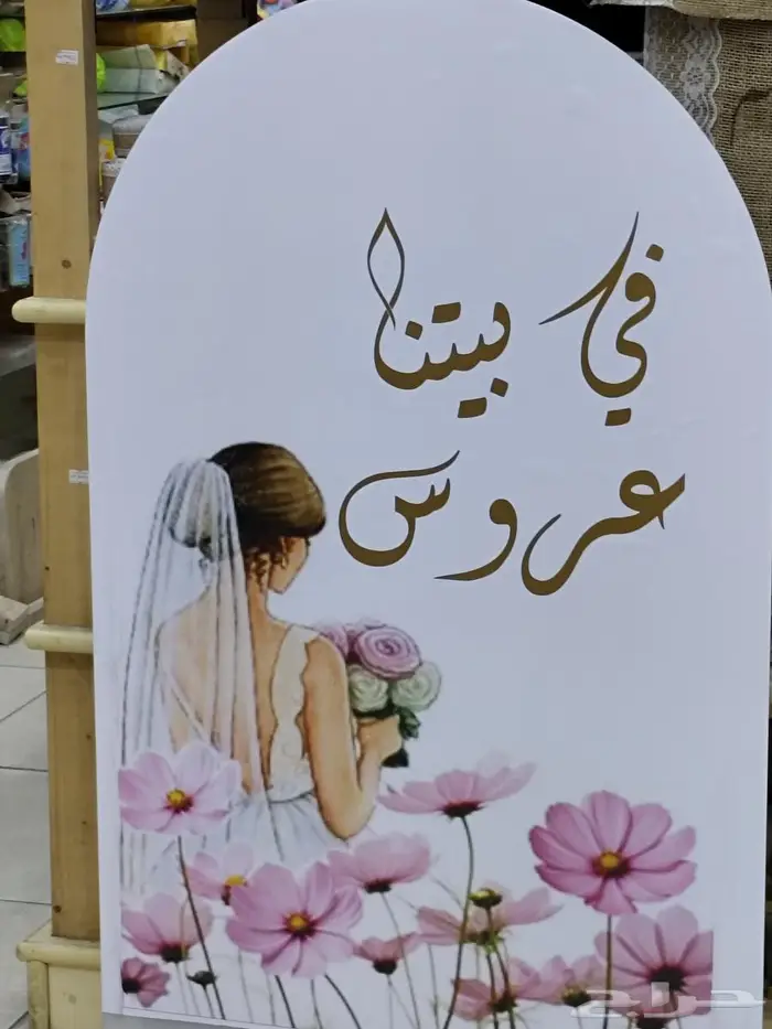 طابعة بلوتر canon tm 350 مستعمل شهر 0
