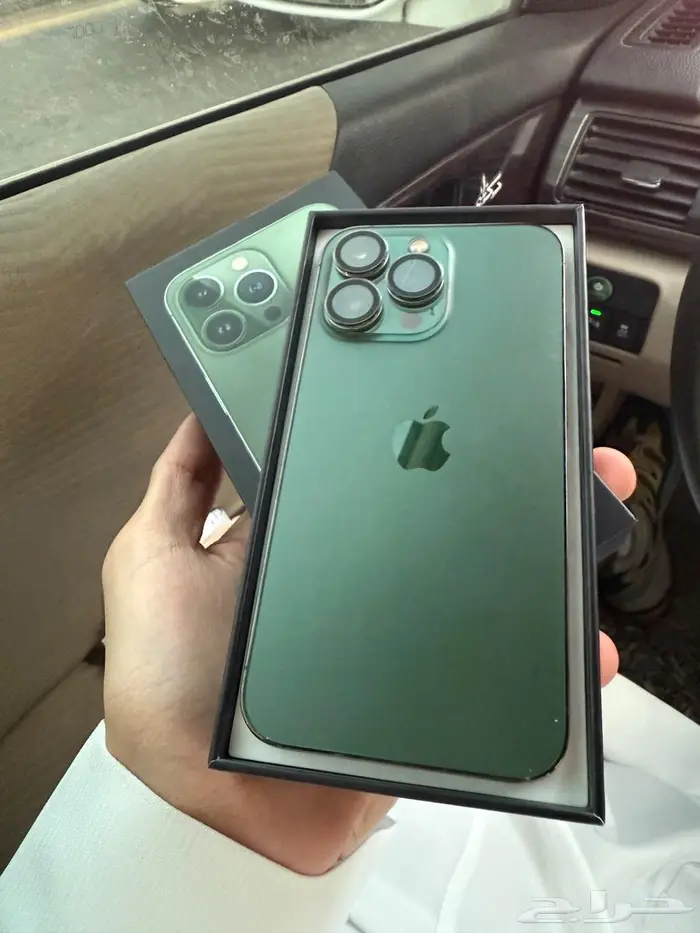 ايفون 13 برو 0